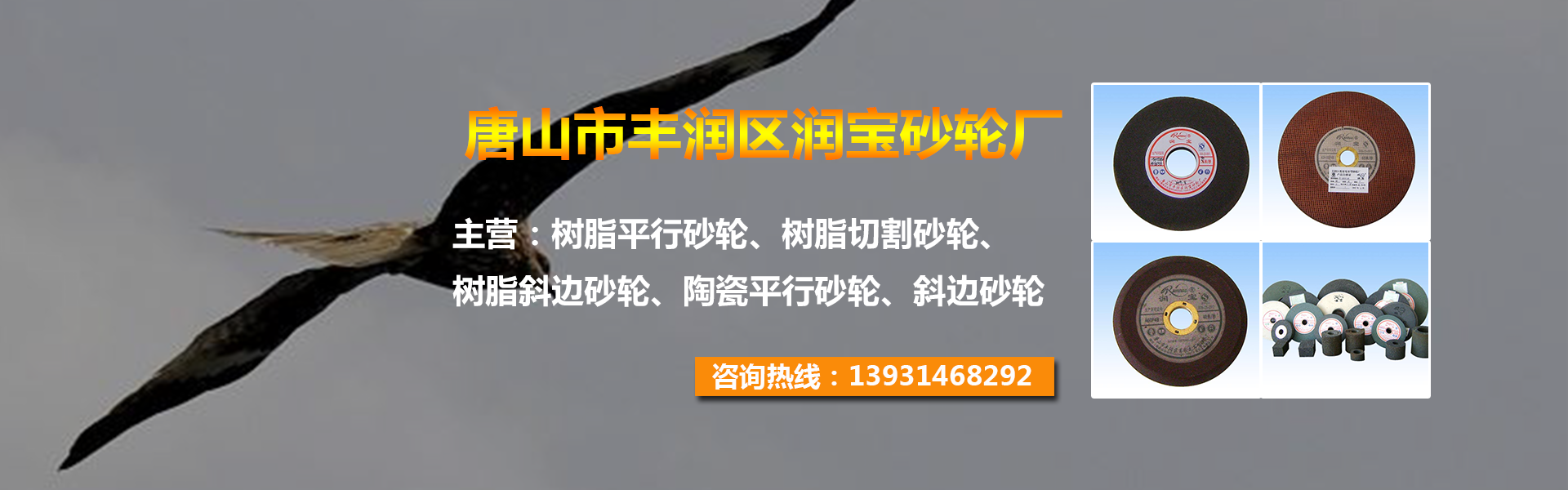 ɽзɰֳ